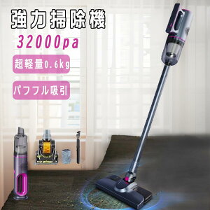 y2Nۏ؁z|@ R[hX|@ 32000Rpa ͋z ō\ y ^ TCN XeBbN^ [i[ RpNg USB-TypeC[d ƒp ȃGl  2024 ƒp ȃGl l炵