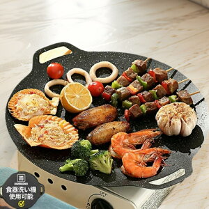 }`Oh Lv tCp S IH/KX/ΑΉ a28/30/34/38CM V[YjOsv łtȂ \Lv Ohp tbfR[eBO y BBQpi }`Oh ی^