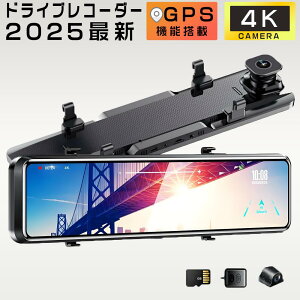 hCuR[_[ O J ~[^ { SONY IMX335 ZT[ 4K HD 800f 12C` Lp GPS mCY΍ p̉EJdl [v^ Ռ^ 펞^ ԊĎ WDR Î