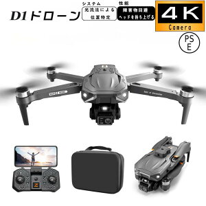 h[ Jt ^ dJ SҌ h[ Be q [P[X dJ uVX[^[ SʓIȏQ 掿HD y B 掿 \ ܂ݎ 