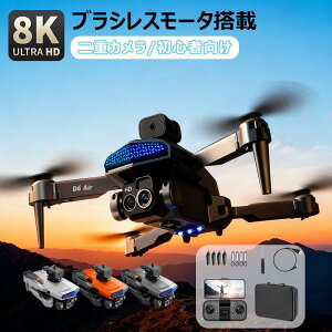 y2025NŐVfzh[ Jt ^ OdJ GPS SҌ h[ uVX[^ Be q [P[X uVX[^[ SʓIȏQ 掿HD