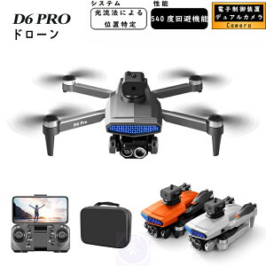 h[ Jt ^ dJ SҌ h[ Be 4K 8K q [P[X dJ uVX[^[ SʓIȏQ 掿HD y B 掿 \ ܂