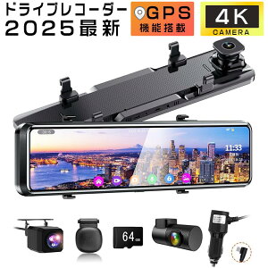 hCuR[_[ ~[^ O 3J EJdl O360xSʕی 170°Lp IMX589ZT[ ^b`pl HDR/WDR ԎBeΉ ً}^ ԊĎ o[XA ̌m LED