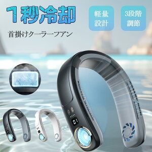 y2025Vz|@ lbNN[[ HȂ ڐG⊴ y  lbNt@ É @ _ut@ 3iK USB[d 4000mAh nfB ^ MǑ΍ gуN[[ p