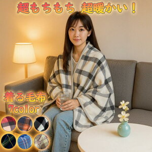 yX[p[SALEzz ѕz [EFA fB[X Y pW}   ѕzɂȂ ѕz y g H~ O[j[ ~ ѕz ObY 킢 V[g i