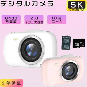 yPoint×15SNSŘb蕦Iobe[1+32GBTFJ[hz fWJ 4K 5K 6400f ho 킢 18{Y[ 2.8C`  ^ RpNg I[gtH[JX rfIJ u␳ 