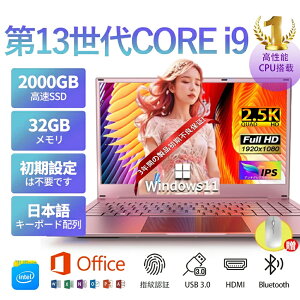 yݒsvofficetzm[gp\R m[gPC officet Vi SҌ Windows11 ݒ eL[t WebJ zoom 14 15.6 17^ 13CPU Ce Core i3 i5 i7 i9 N3350 tHD  