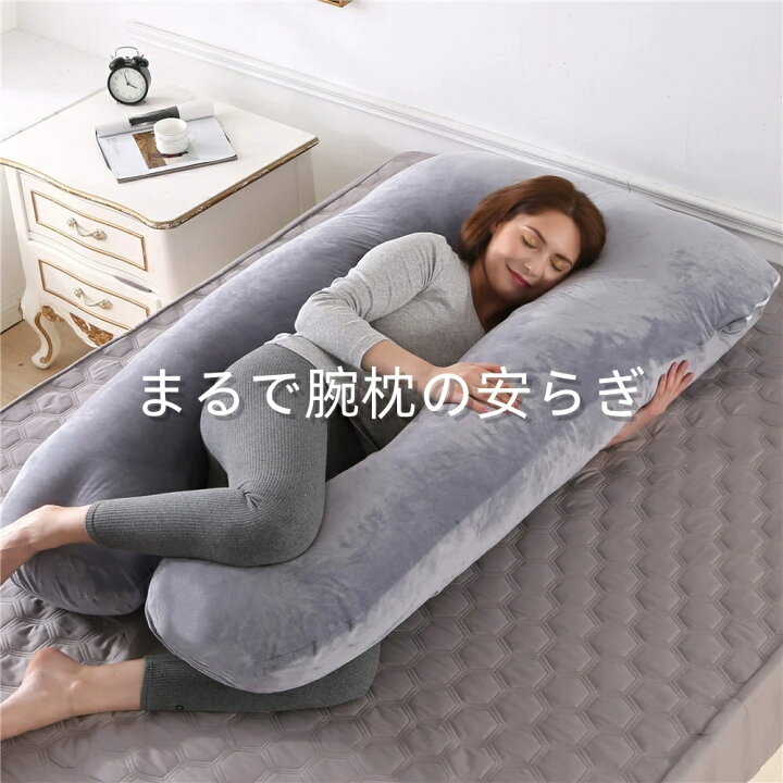 neluka ハグモッチ インテリア・寝具・収納 の通販