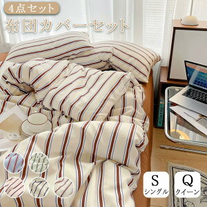 zcJo[ 4_Zbg VO Z~_u 4_Zbg ėp VATbJ[ tp Q  ӂƂJo[ tt s[`XLH  |zcJo[ Vv   k 