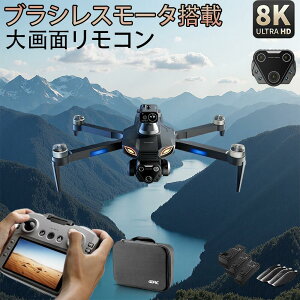 h[ Jt Ƌsv q 8K y ^ dJt HD掿 gCh[ S  K@ [P[X ܂ݎ X}ző B xێ SʓIȏQ W