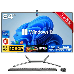 yI3Nۏ؁officetKVizfXNgbvp\R ̌^pc Vi officet Windows11 fXNgbvPC p\R 24C` ^ IPStHDť^ CPUCe Core i5 i7 16GB SSD2TB 