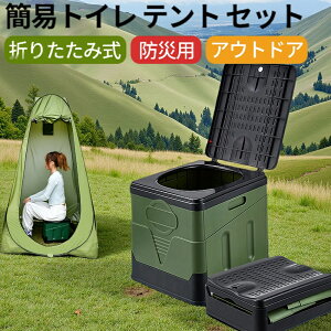 ȈՃgC eg Zbg vCoV[eg p ЊQp hЃObYZbg hЃgC |[^ugC ܕt h| Lv a Ԓ ւeg y ܂肽 