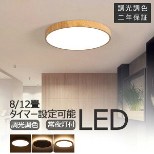 V[OCg 5Nۏ V[OCg led SNSb 6 8 10  F  ԐڏƖ 12 dC Ɩ R k 邢 ؖڒ a Cg rO q Q a 