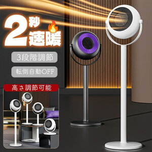 q[^[ É ʏ @ ȍHl ≷ ^C}[ ^ g ȓd T[L[^[  g[ ߗފ@ U g@ dCq[^[ ߔMی 3iKؑ T[L[