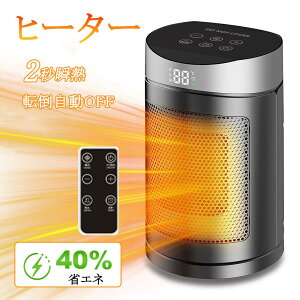 Z~bNq[^[ dCt@q[^[ g[ Eߏ g[ ȃGl t@q[^[ g[@ dC ϔM PTC q[^[ dCq[^[ g[@ 2bg xbh[ 1500W É 啗 