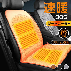 yVE3bMzV[gq[^[ dMV[g ԗp t zc  12v VK[\Pbg ^]  J[V[g q[^[ zbgJ[V[g 3iK V[gJo[ h΍ g[ L