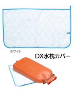 DXJo[TCY50cm×26cmG[ Jo[ XJo[ Q