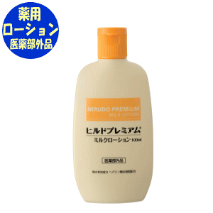 qhv~A@~N[V(e100ml)Stay Free 򕔊Oi [V wpގz pN[ r\h XLPA SgN[ {fBN[ t^Cv 