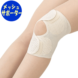 y݁zR@ЂpwŒуbV(1)RY G Ђ T|[^[ xg bV S ʋC Œ  S y ᔽ  x Ox Ep j