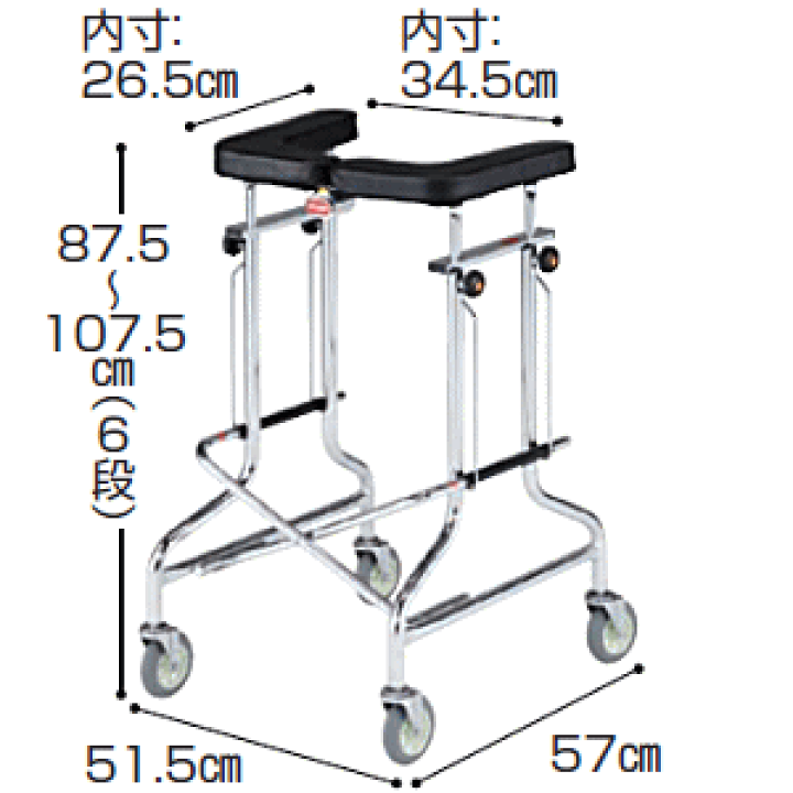 星光医療器製作所 歩行器 アルコー1S型 介護 リハビリ 星光医療器製作所 アルコー1S型 1型 | 歩行補助 リハビリ