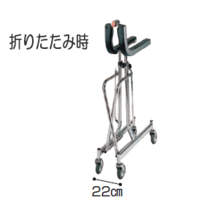 楽天市場】【送料無料/非課税】アルコーDX(デラックス)星光医療器