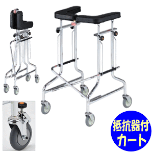 歩行器 アルコー1sの人気商品・通販・価格比較 - 価格.com