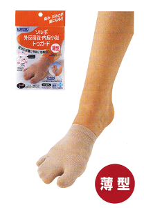 y[ւɌ著z\{OEgDK[h(Б1)SORBO T|[^[ w gu A[`  oX ␮ ̕ό` Y