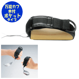 \Jt ؕt|Pbg(NH-2)ēH  v Xv[p tH[Np }q  nr H ͎ア ͖ w ȂȂ  Jt  ݎ |Pbg^C