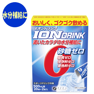 CIhN(3.2g×22)t@C ⋋   { MǑ΍ Vl z[  fCT[rX O[vz[  CI CI [ [ ۑ[ F[ 