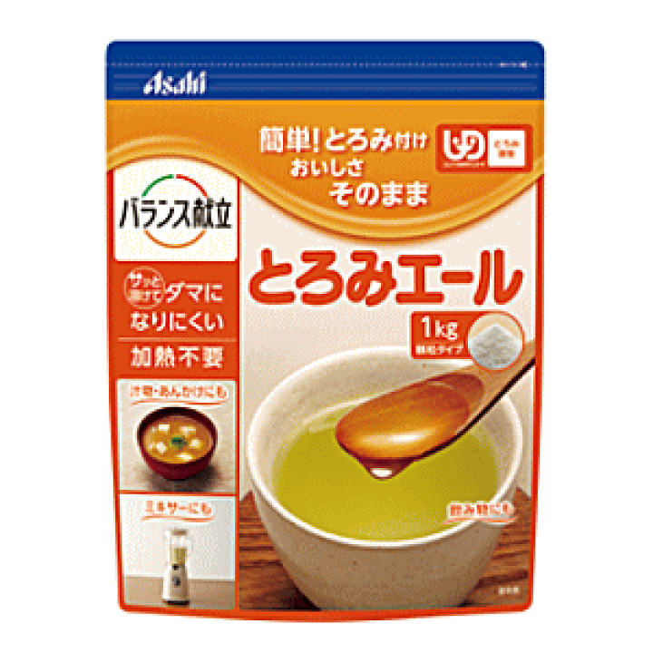 アサヒグループ食品 とろみエール 1kg 1袋 - アスクル