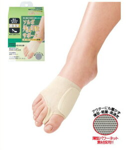 y`OXւɌ著z\{OT|[^[@X[p[bV^(Б1)OiY \{ZC O w   ȒP  Ȃ ␳ oX pbh w 