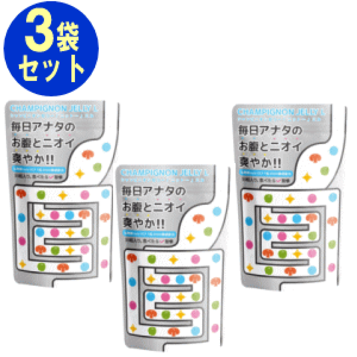 楽天市場】【送料込み】シャンピニオンゼリー「ニットー」L150g 楽天市場】【送料込み】シャンピニオンゼリー「ニットー」L150g