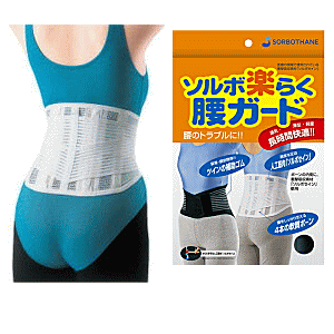 yԌ|Cg10{zyz\{y炭K[h(zCg)RZbg//荘/Ƀxg/΍/Œ/ɗ\h/T|[^[/ɑ΍/y/ʋC/hV̓/a/