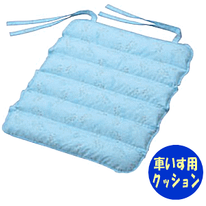 yzʋCr[YNbV(Ԃp)TCY52×42×4.5cmG[  PA Ԃp Ԃ NbV Ԃti Ԉ֎q ̈U U r[Y zc   R