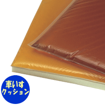 楽天市場】アクションパッド カバーの通販