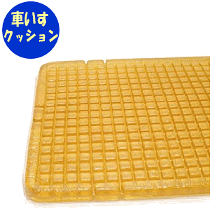 yzԈ֎qpANVpbh(L[rbN9700Jo[t40×40×2.5cmF4.1kg)ANVWp NbV zc  Ō PA Ԃp Ԉ֎q Ԃti ̈U 