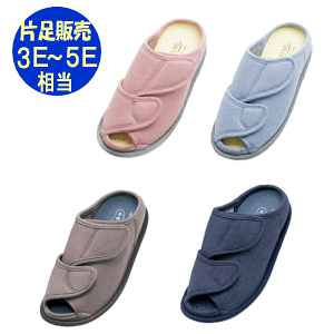 【片足販売】あゆみ オープンフィット(ワイズ3〜5E相当)徳武産業 介護用靴 介護用 靴 ケアシューズ 介護シューズ 高齢者 ルームシューズ 室内用 部屋用 むくみ 腫れ 施設 オープントゥ つま