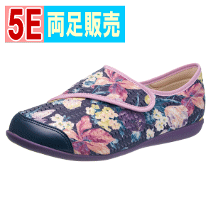 一部欠品中【送料無料】快歩主義L131RS(ワイズ5E)アサヒシューズ アサヒコーポレーション 介護用靴 介護用 靴 ケアシューズ 介護シューズ オシャレ 高齢者 婦人用 女性用 シニア むくみ 幅広