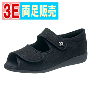 高齢者 サンダル - 生活雑貨の人気商品・通販・価格比較 - 価格.com
