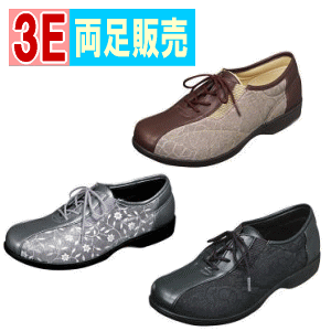 yz炭炭L007(CY3E)[X^[ pC p C PAV[Y V[Y  wlp p VjA  z hV̓ a { bsOΉ o