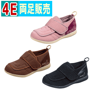 一部メーカー欠品中【送料無料】パステル403(ワイズ4E)ムーンスター 介護靴 介護用 ケアシューズ 介護シューズ 高齢者 シニア お年寄り 男性用 女性用 男女共用 敬老の日 誕生日 プレゼント