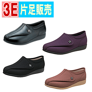 yБ̔z`L011(CY3E)ATqV[Y  C PAV[Y  wl  VjA ނ O OJ y y ܂ɂ ̓ hV̓ a { v[g 