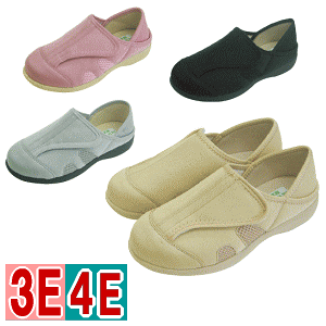 【送料無料】あし笑顔かかとが踏めるルームシューズKT-1(ワイズ3E・4E)神戸生絲 介護用靴 介護用 靴 ケアシューズ 介護シューズ 高齢者 ルームシューズ 室内用 部屋用 デイサービス 病院 院内