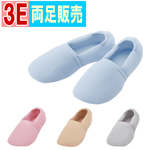 【送料無料】【両足販売】あゆみエスパドメッシュ(ワイズ3E)徳武産業 介護用靴 介護用 靴 ケアシューズ 介護シューズ 高齢者 ルームシューズ 室内用 部屋用 ソフト やわらかい【沖縄・離島