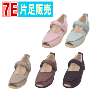 yzyБ̔z݁@I[v}WbN2yCY7E(3E+2.4cm)zY pC p C PAV[Y V[Y  jp p jp ނ { I[vgD