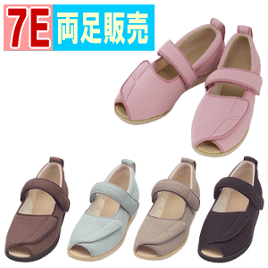 yz݃I[v}WbN2yCY7E(3E+2.4cm)zY C p PAV[Y V[Y  VjA N jp p jp ނ nr  { I