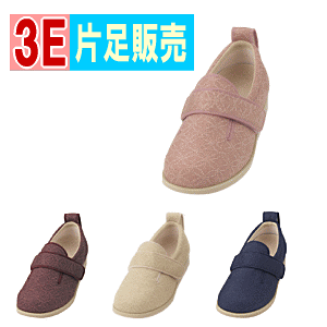 【片足販売】あゆみ ダブルマジック2雅(みやび)女性用シューズ(ワイズ3E)徳武産業 左右違い 介護用靴 介護 靴 ケアシューズ 介護シューズ 高齢者 シューズ 和柄