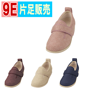 yzyБ̔z݃_u}WbN2@(݂)yCY9E(3E+3.6cm)zY EႢ pC  C PAV[Y V[Y  V[Y ނ  ay