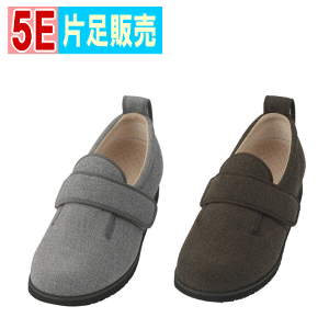 yzyБ̔z݁@_u}WbN2w{yCY5E(3E+1.2cm)zY EႢ pC  C PAV[Y V[Y  V[Y ނ EႢy