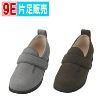 美品【装具用靴 あゆみ 7045♥️右24左23】 楽天市場】あゆみ 装具対応の通販